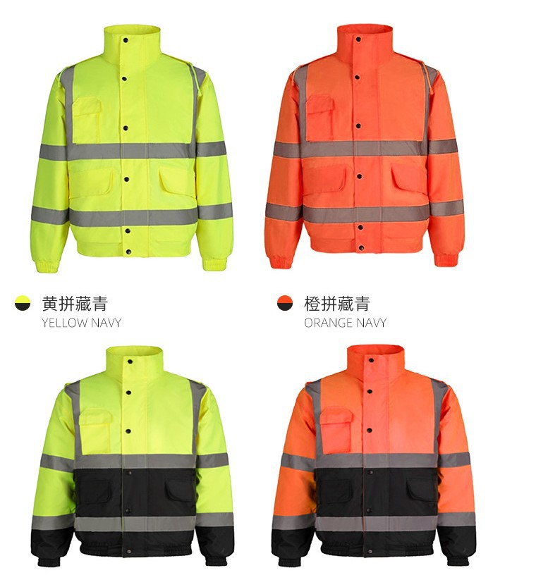 safety suits safety suits