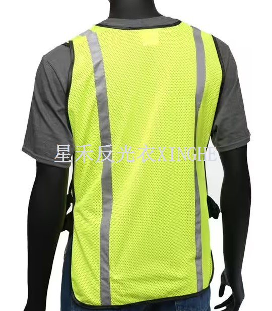 Hi-Vis Yellow Mesh Safety Vest