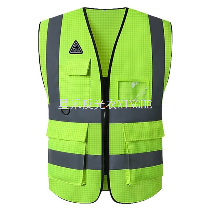 Антистатичні рефлексивні захисні костюми