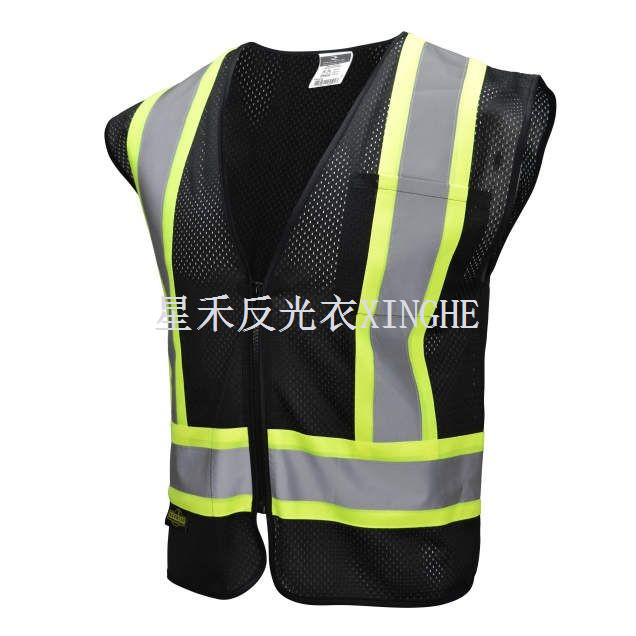 Economy Type O Class 1 Safety Vest