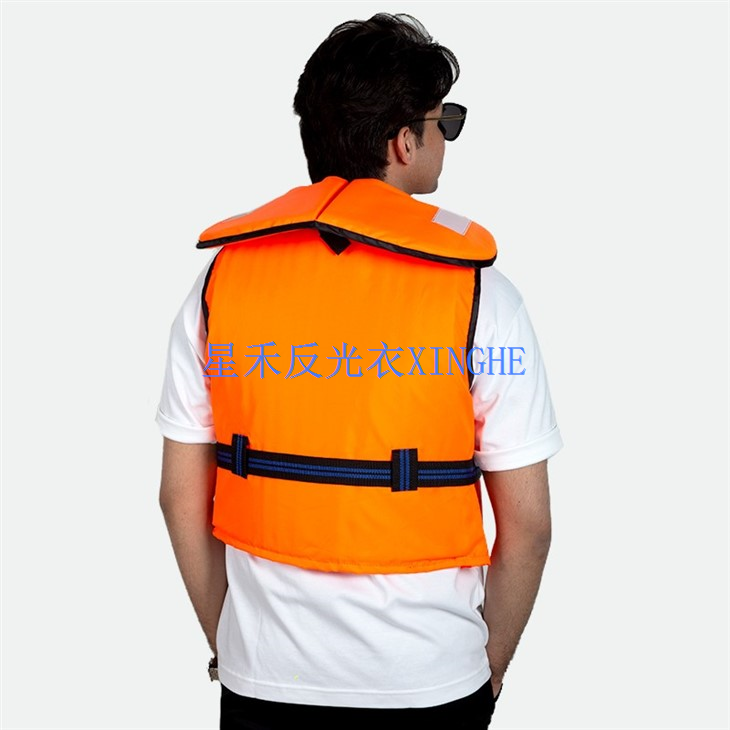 Orange Reflective Strip Life Jacket