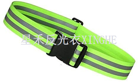 Reflective Elastic Belt Or Sash, Military Heritage Style Glow Belt, Adjustable