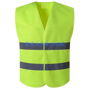 Економічний захисний жилет HiVis Viz-Cool класу 2