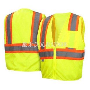 Самозагасаючий захисний жилет Hi-Vis Non-FR