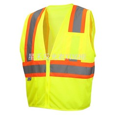 Одяг безпеки високої видимості