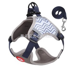 Світловідбиваючий нагрудний ремінь для собаки