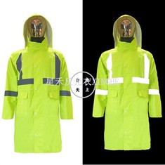 Світловідбиваючий плащ-комбінезон