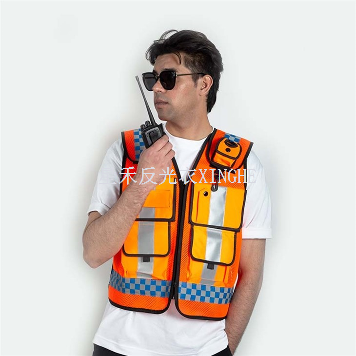 Safety Reflective Police Vest