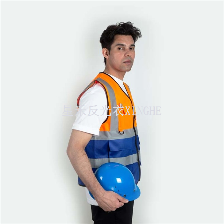 Safety Reflective Construction Vest