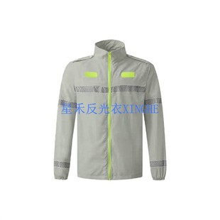Світловідбиваюча сорочка захисту від сонця